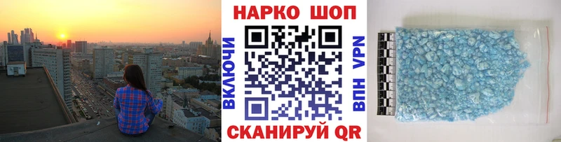 Бошки Шишки Оха