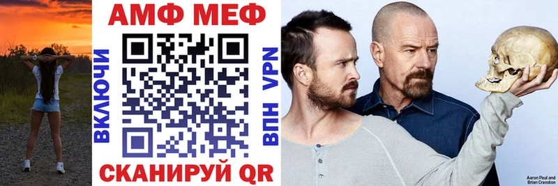 Купить закладки  Оха  АМФЕТАМИН Premium 