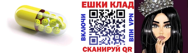 Купить  Оха  Ecstasy TESLA 