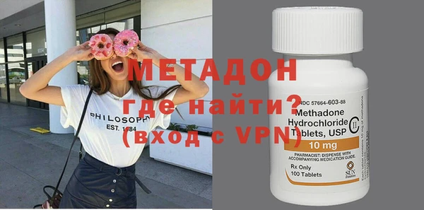 мескалин Лихославль