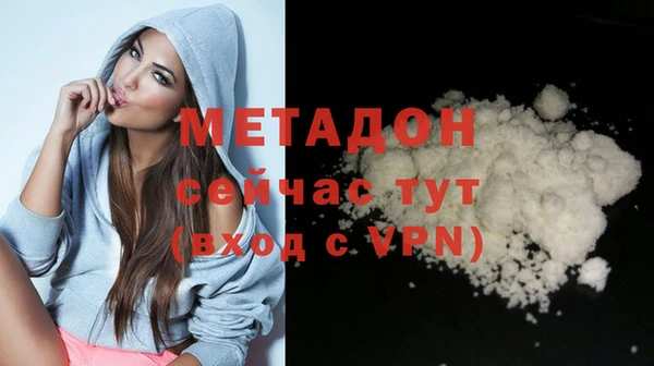 спиды Лиски