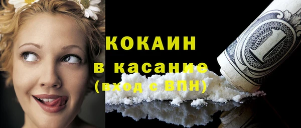 Альфа ПВП Липки