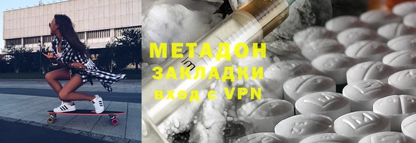 Альфа ПВП Липки