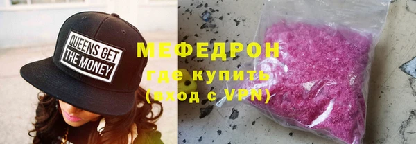 Альфа ПВП Липки