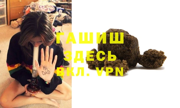 мескалин Лихославль