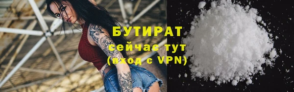 спиды Лиски