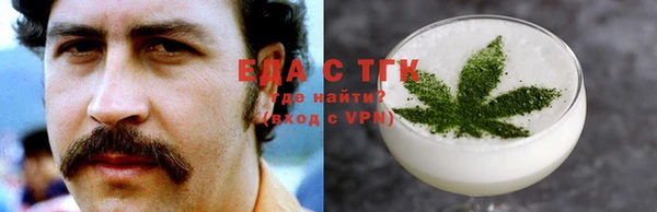 Альфа ПВП Липки