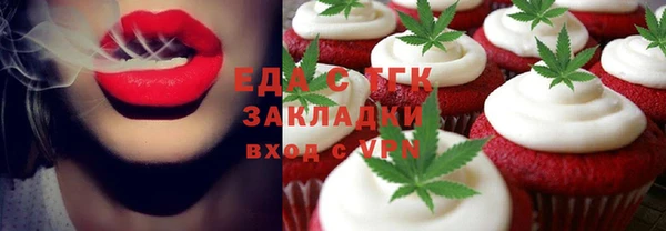 Альфа ПВП Липки