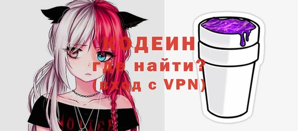 Альфа ПВП Липки