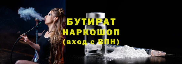 спиды Лиски