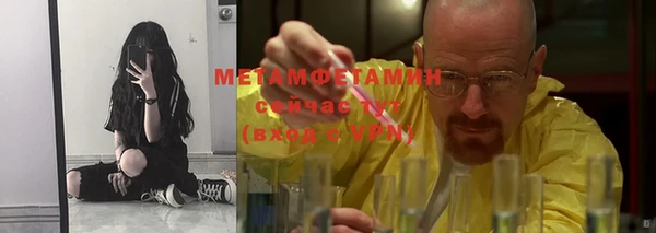 Альфа ПВП Липки