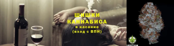 мескалин Лихославль