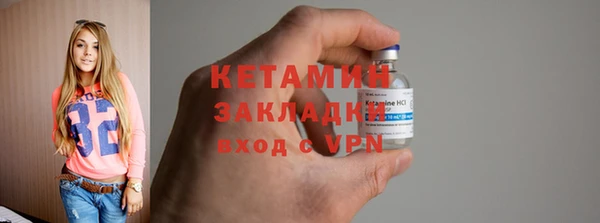 Альфа ПВП Липки