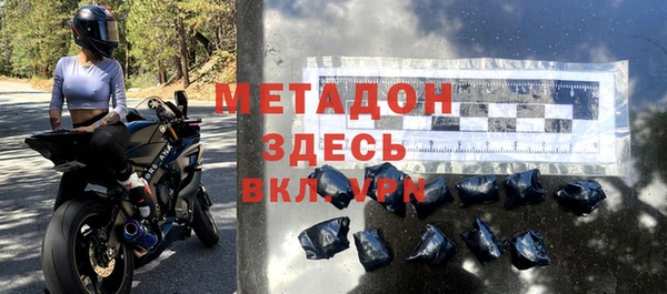 Альфа ПВП Липки