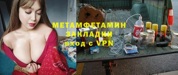 Альфа ПВП Липки