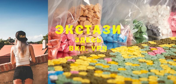 спиды Лиски