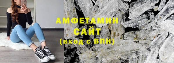 мескалин Лихославль