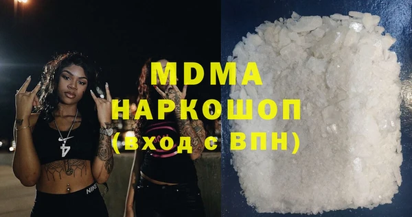 спиды Лиски
