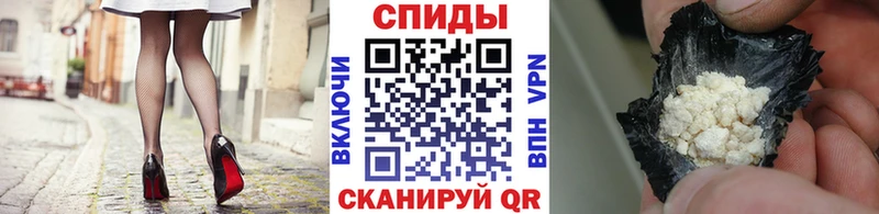 МЕТАМФЕТАМИН кристалл Оха