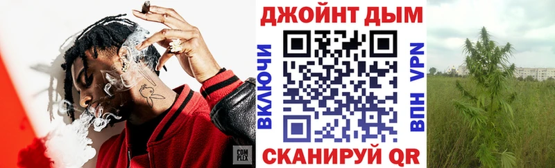 Каннабис THC 21% Оха